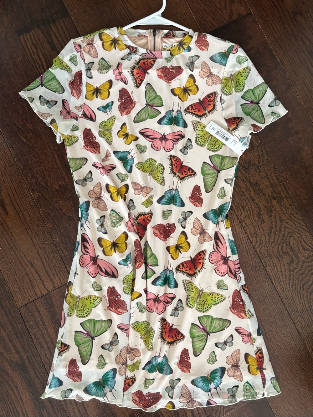 Alice + Olivia Multicolor Butterfly A-Line Dress